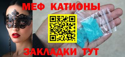 героин Бугуруслан
