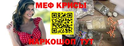 ГАЛЛЮЦИНОГЕННЫЕ ГРИБЫ Ликино-Дулёво