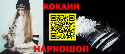 а пвп мука Бузулук