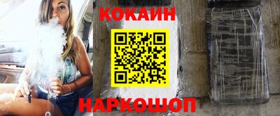 героин Бугуруслан