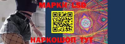 героин Бугуруслан