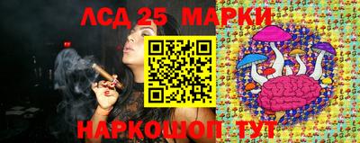 марки nbome Будённовск