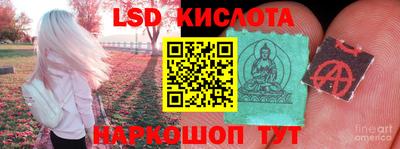а пвп мука Бузулук
