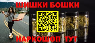 а пвп мука Бузулук