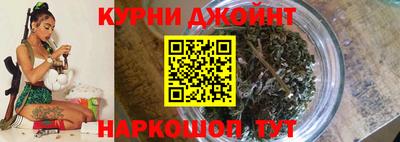 героин Бугуруслан