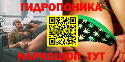 а пвп мука Бузулук