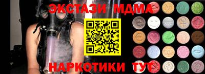 а пвп мука Бузулук