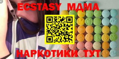 героин Бугуруслан