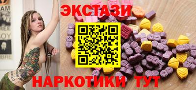 героин Бугуруслан