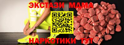 а пвп мука Бузулук