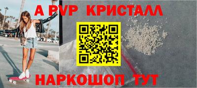 героин Бугуруслан