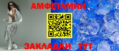 а пвп мука Бузулук
