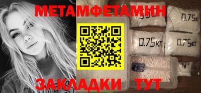 героин Бугуруслан