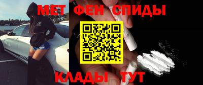 а пвп мука Бузулук