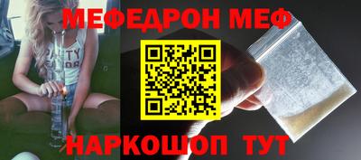 кокаин Лесосибирск