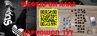 а пвп мука Бузулук